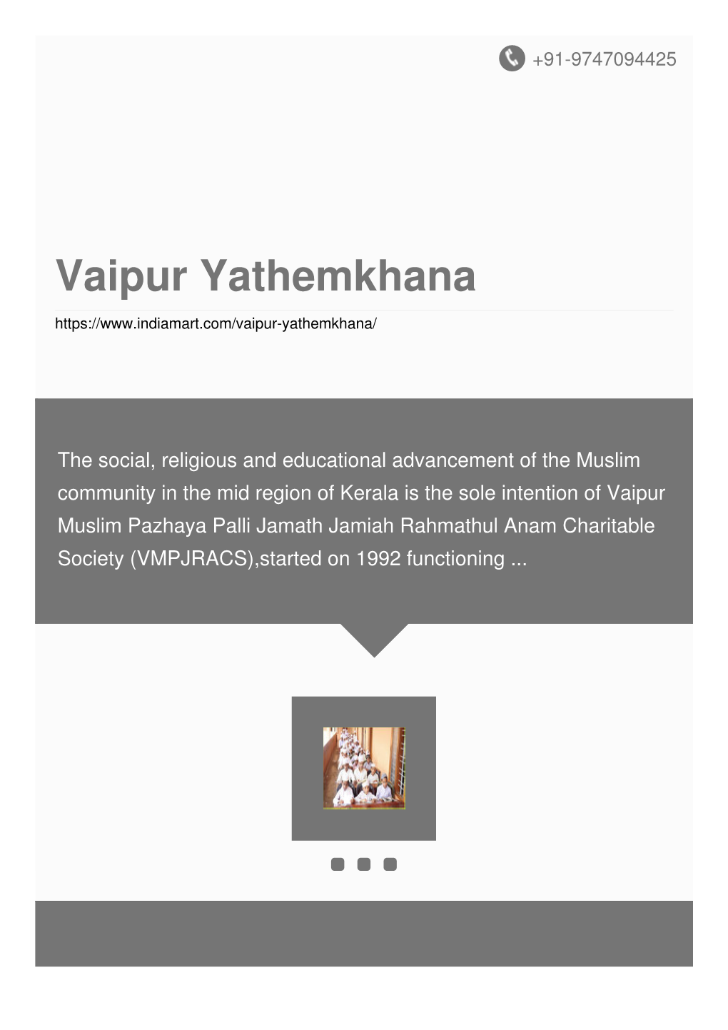 Vaipur Yathemkhana