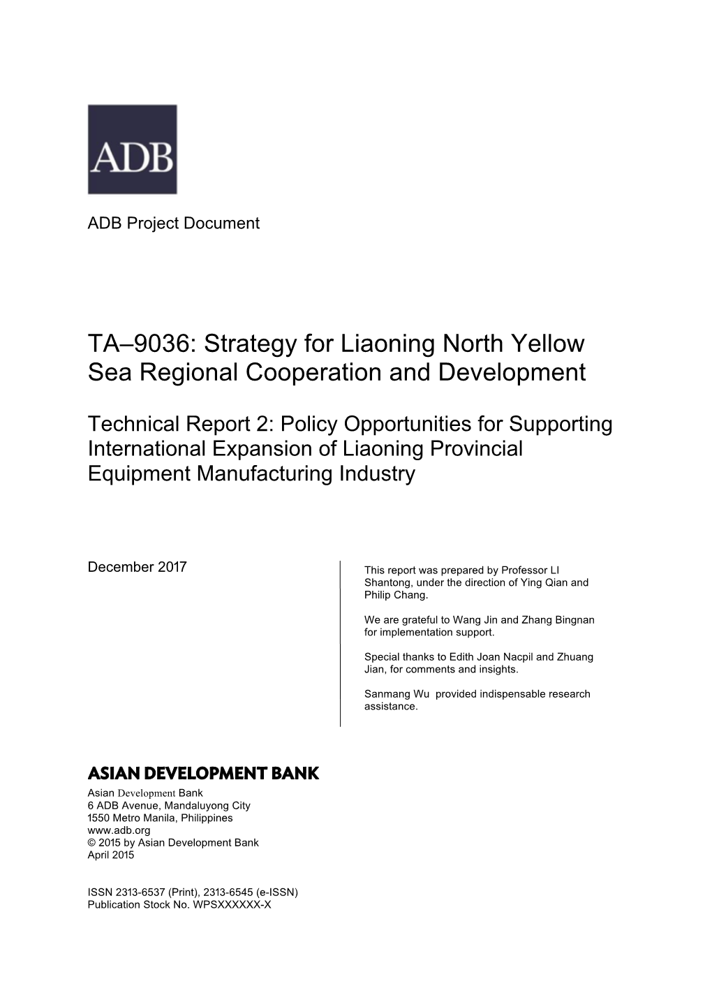 Report on Equipment Exports