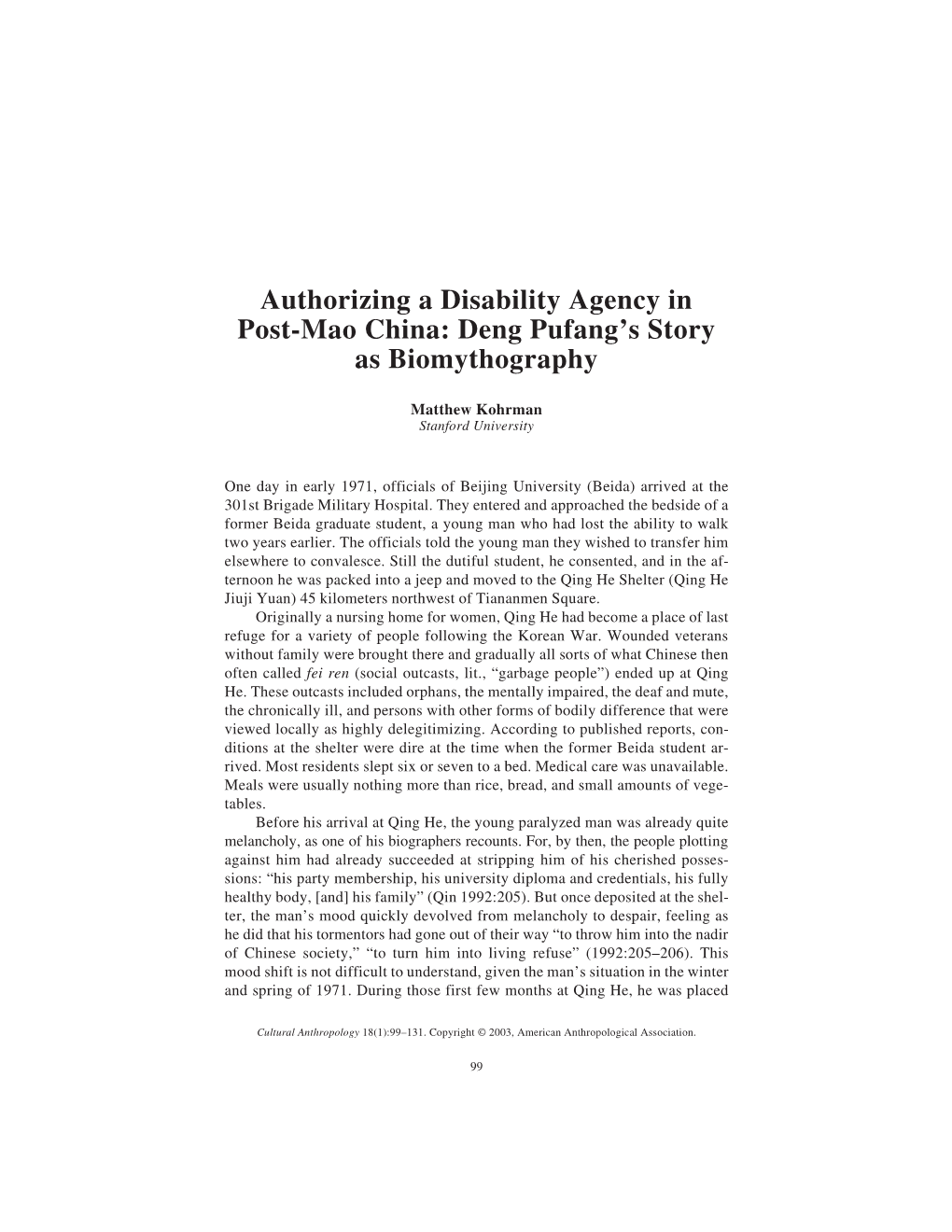 Authorizing a Disability Agency in Post-Mao China: Deng Pufang's Story