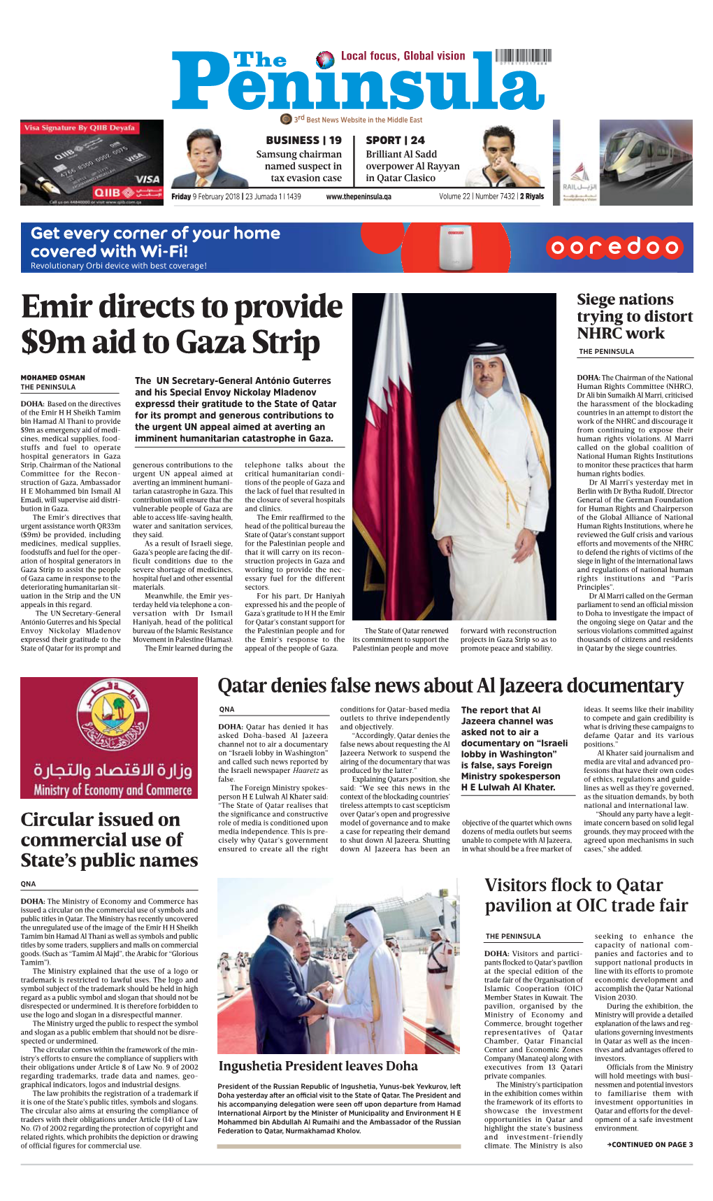 Emir Directs to Provide $9M Aid to Gaza Strip