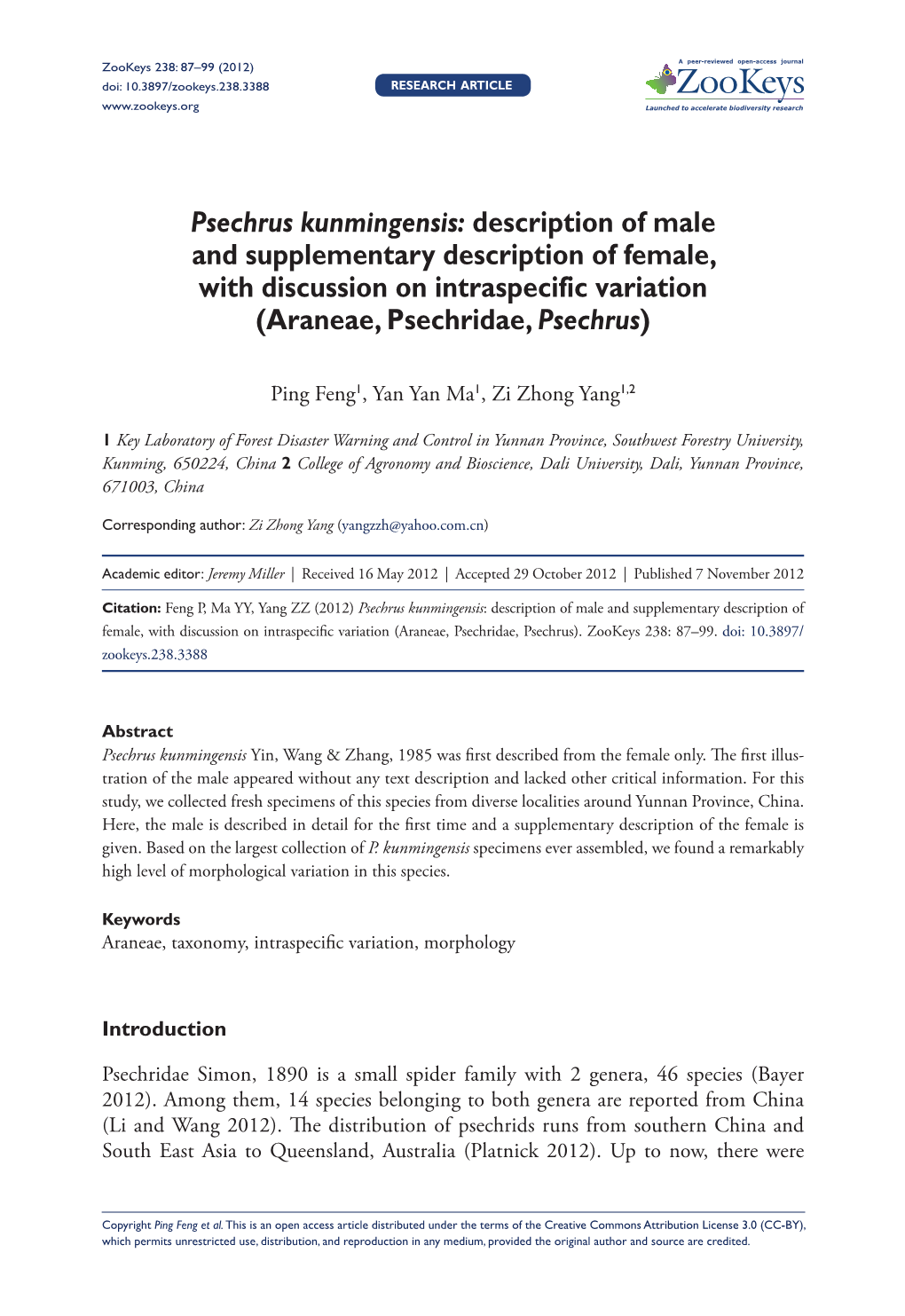 Psechrus Kunmingensis: Description of Male and Supplementary Description of Female, with Discussion on Intraspecific Variation (Araneae, Psechridae, Psechrus)