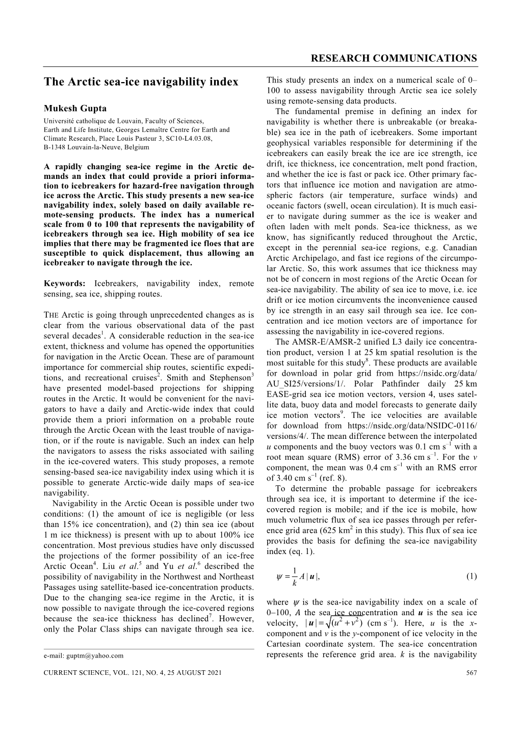 The Arctic Sea-Ice Navigability Index