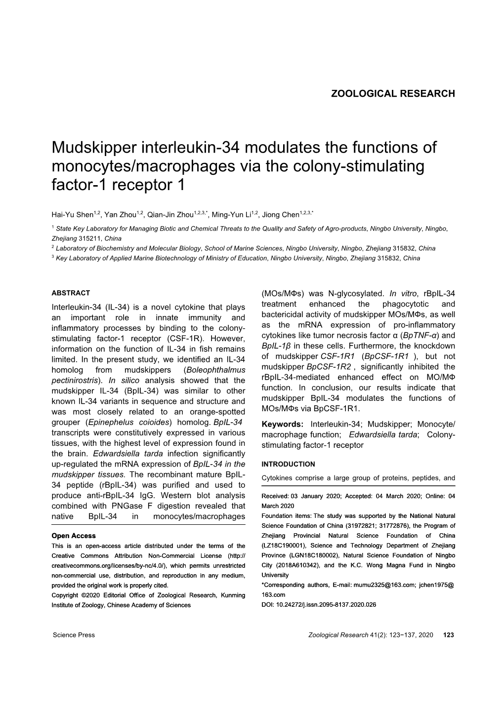 Mudskipper Interleukin-34 Modulates the Functions of Monocytes/Macrophages Via the Colony-Stimulating Factor-1 Receptor 1