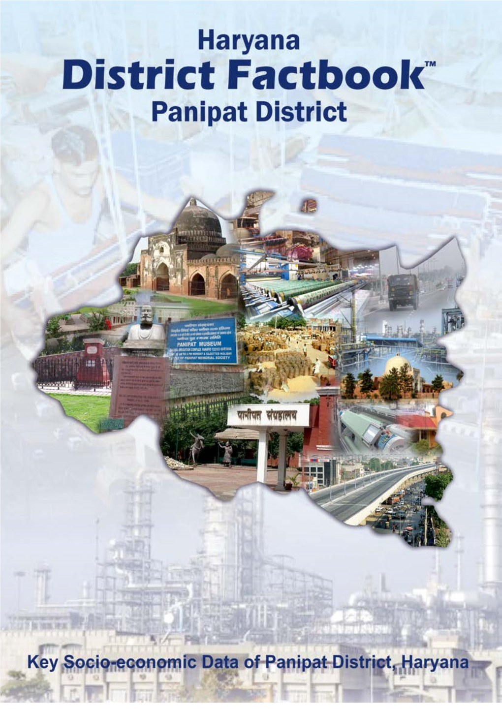 Panipat District Factbook | Haryana | Datanetindia-Ebooks