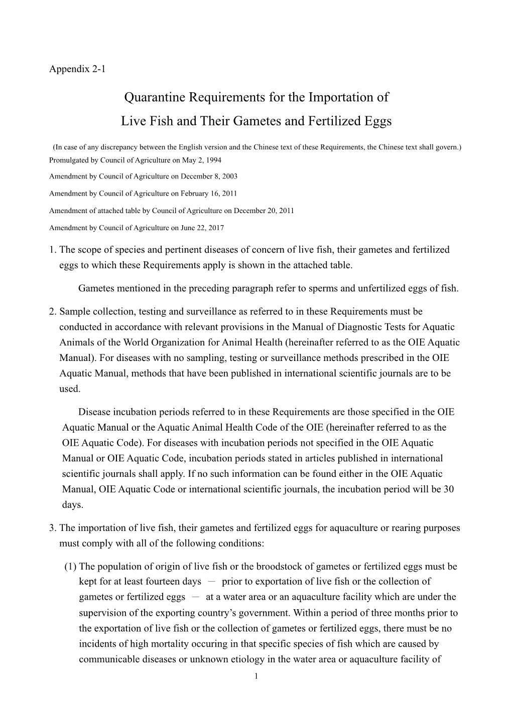 Quarantine Requirements for the Importation of Live Fish and Their Gametes and Fertilized Eggs
