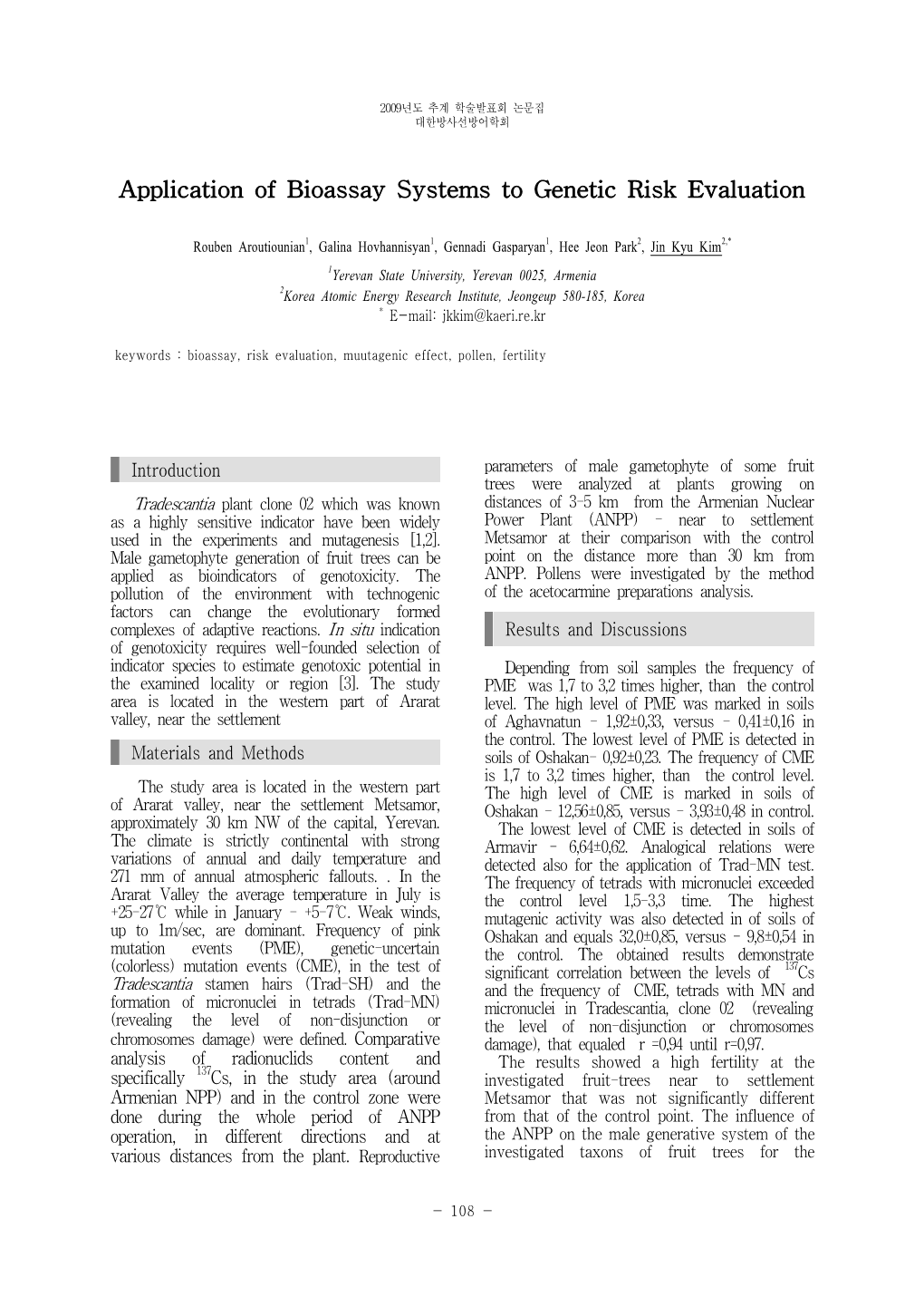 Application of Bioassay Systems to Genetic Risk Evaluation