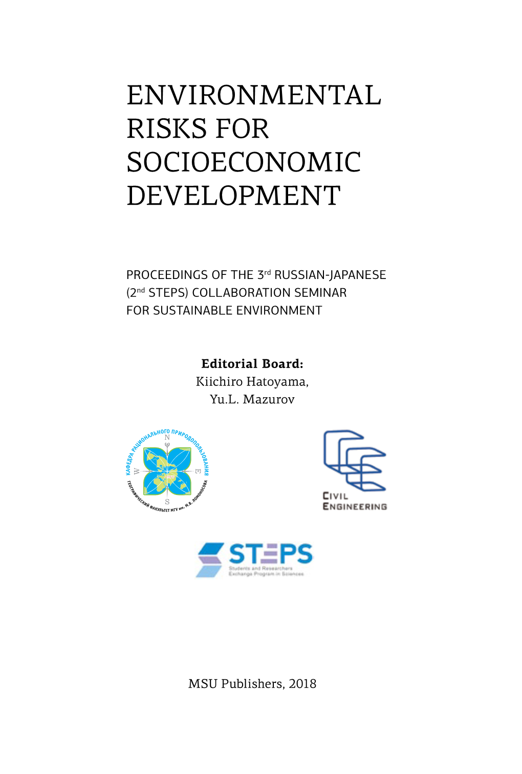 Environmental Risks for Socioeconomic Development