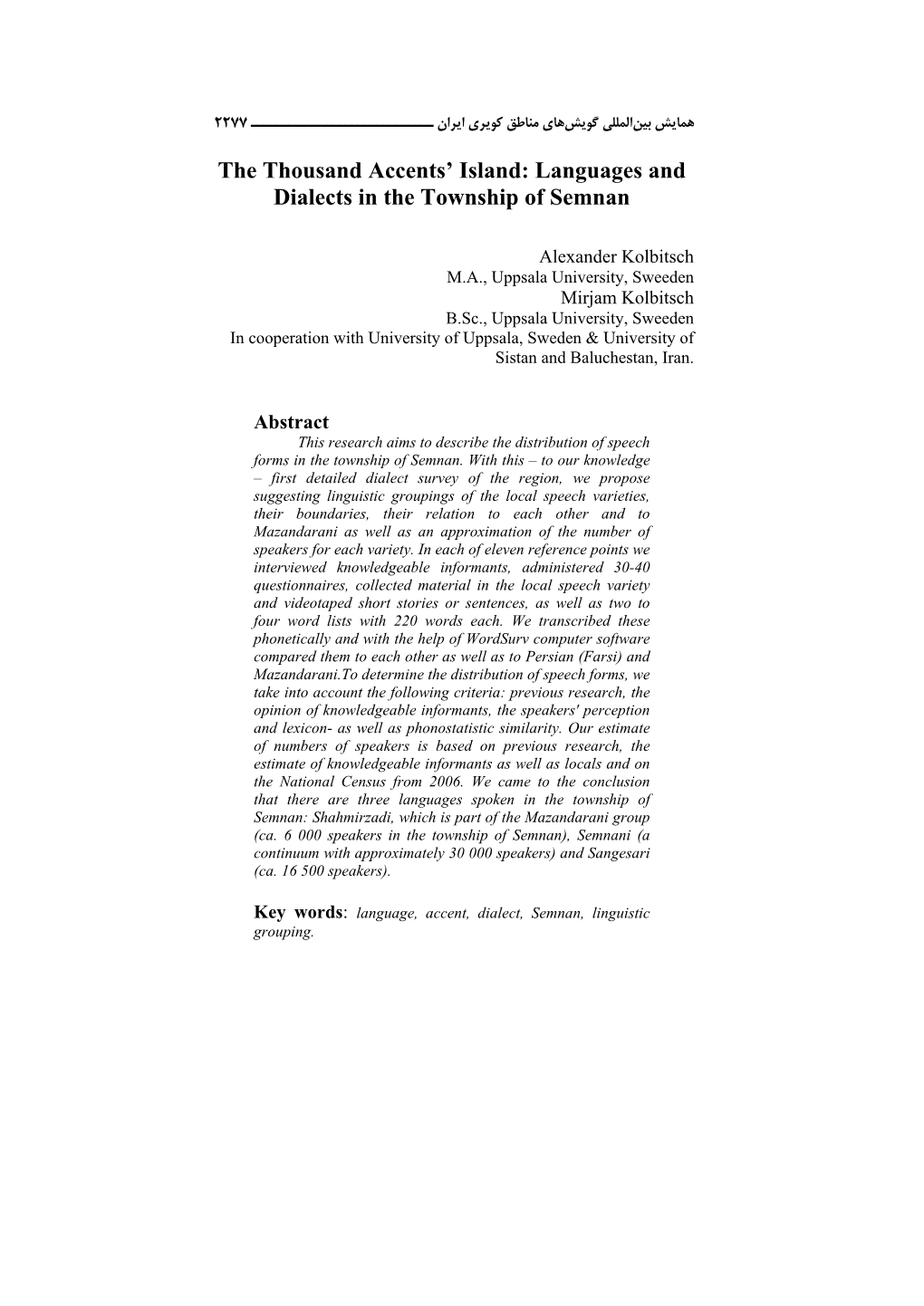 The Thousand Accents Island: Languages and Dialects in the Township of Semnan