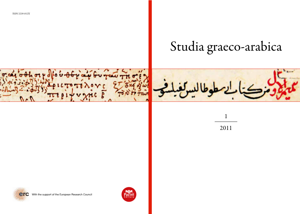 Studia Graeco-Arabica