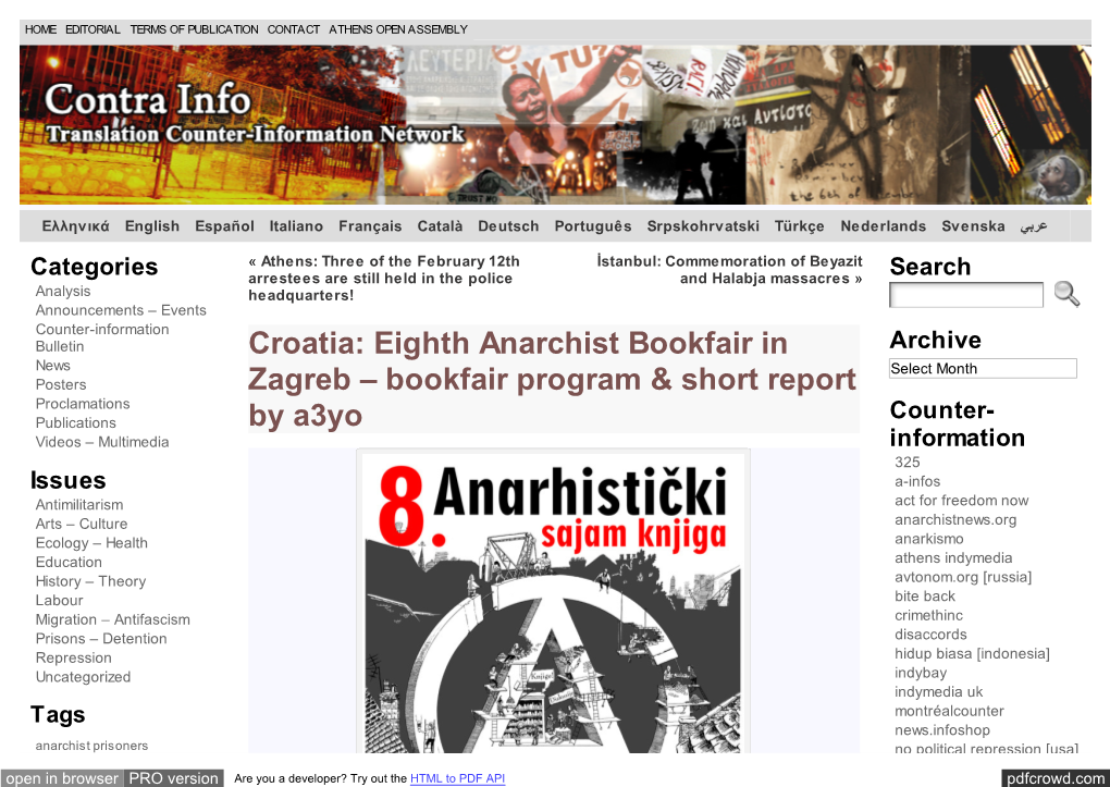 Croatia: Eighth Anarchist Bookfair in Zagreb – Bookfair Program & Short