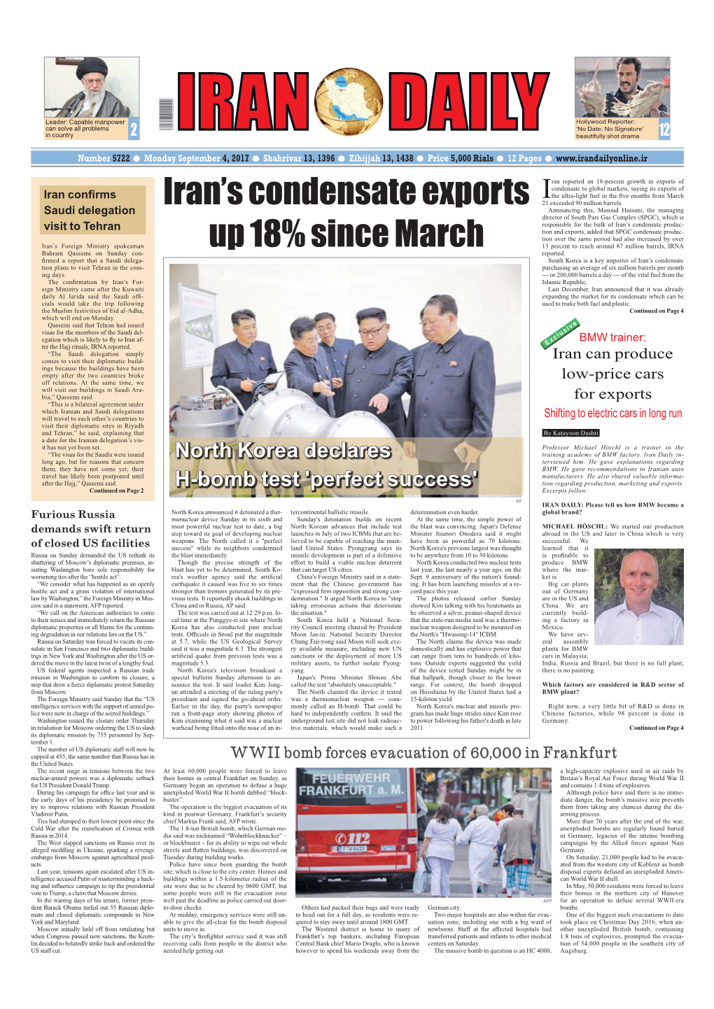 Iran's Condensate Exports up 18% Since March