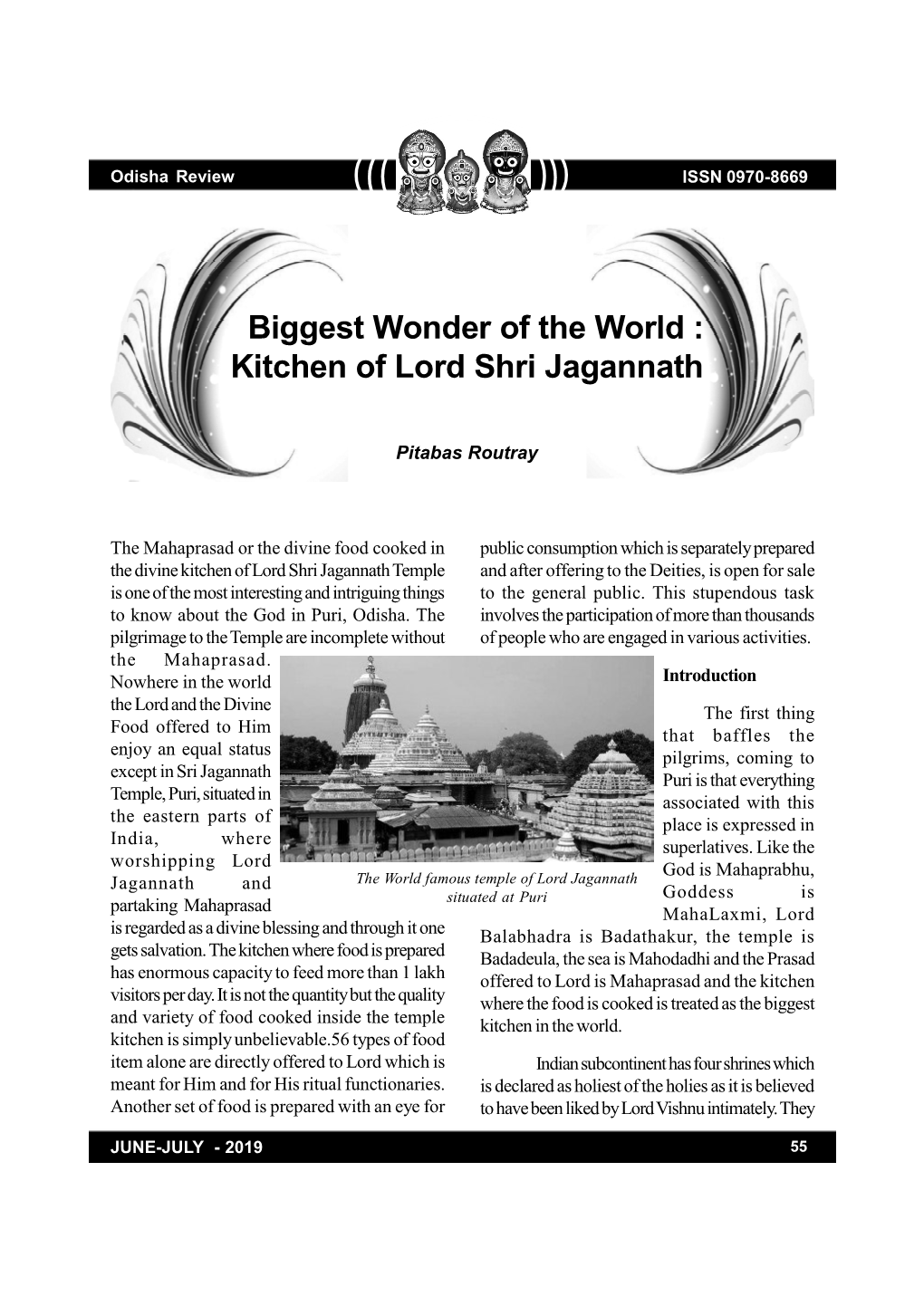 Kitchen of Lord Shri Jagannath