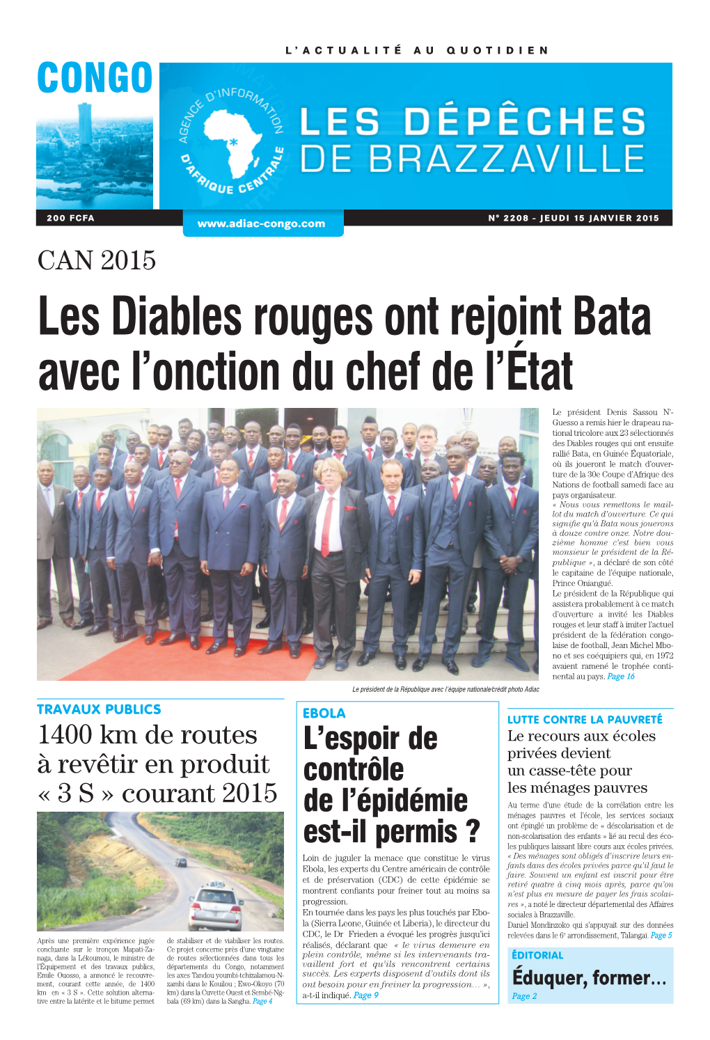 Les Diables Rouges Ont Rejoint Bata Avec