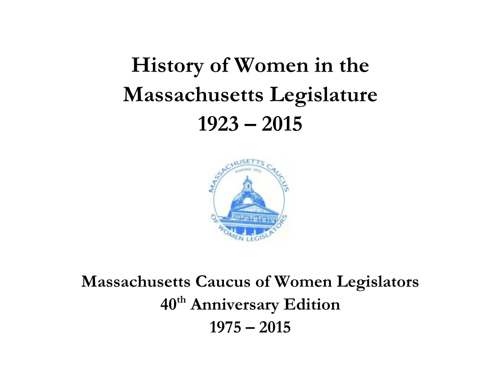 History of Women in the Massachusetts Legislature 1923 – 2015