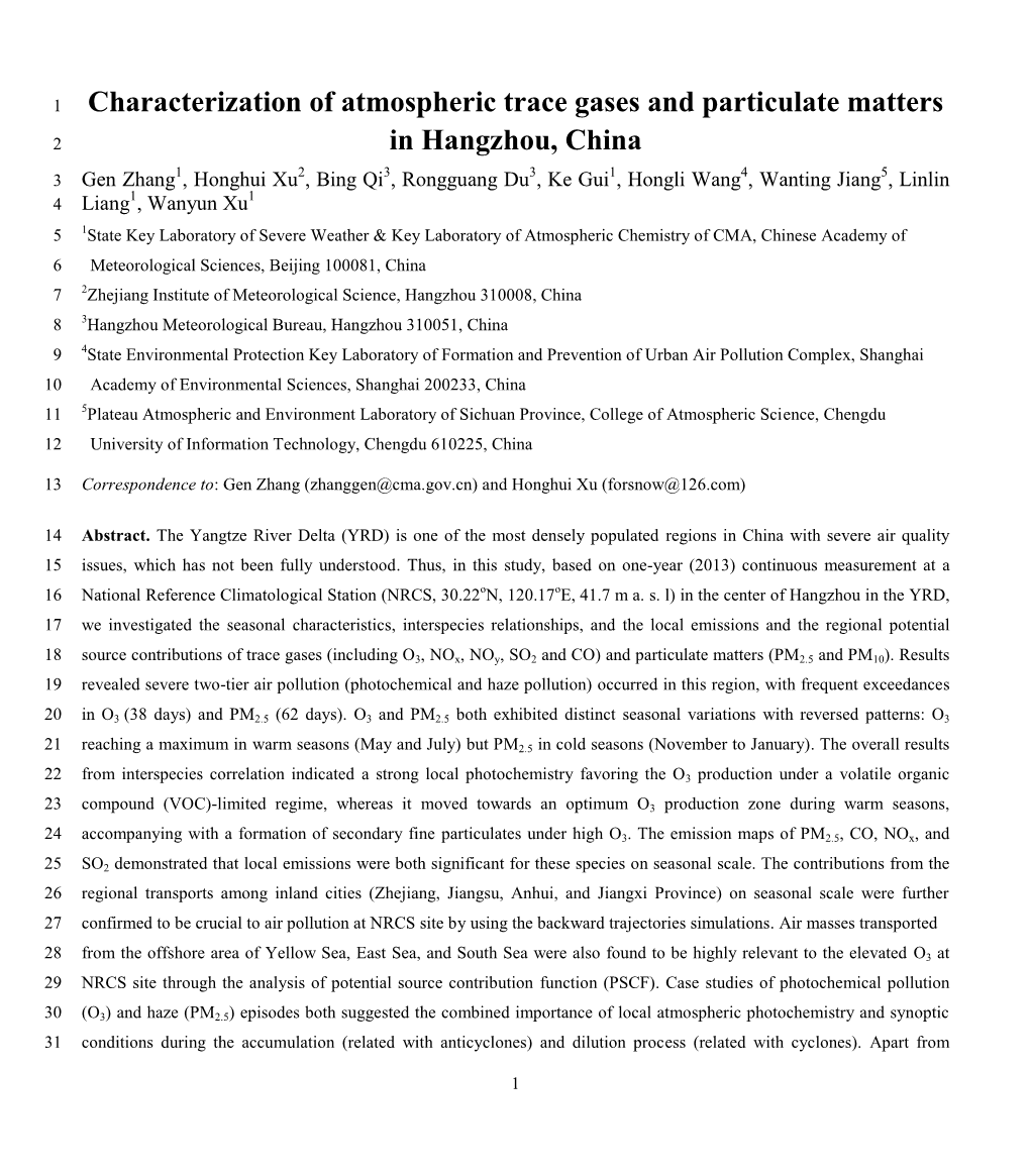 Characterization of Atmospheric Trace Gases And