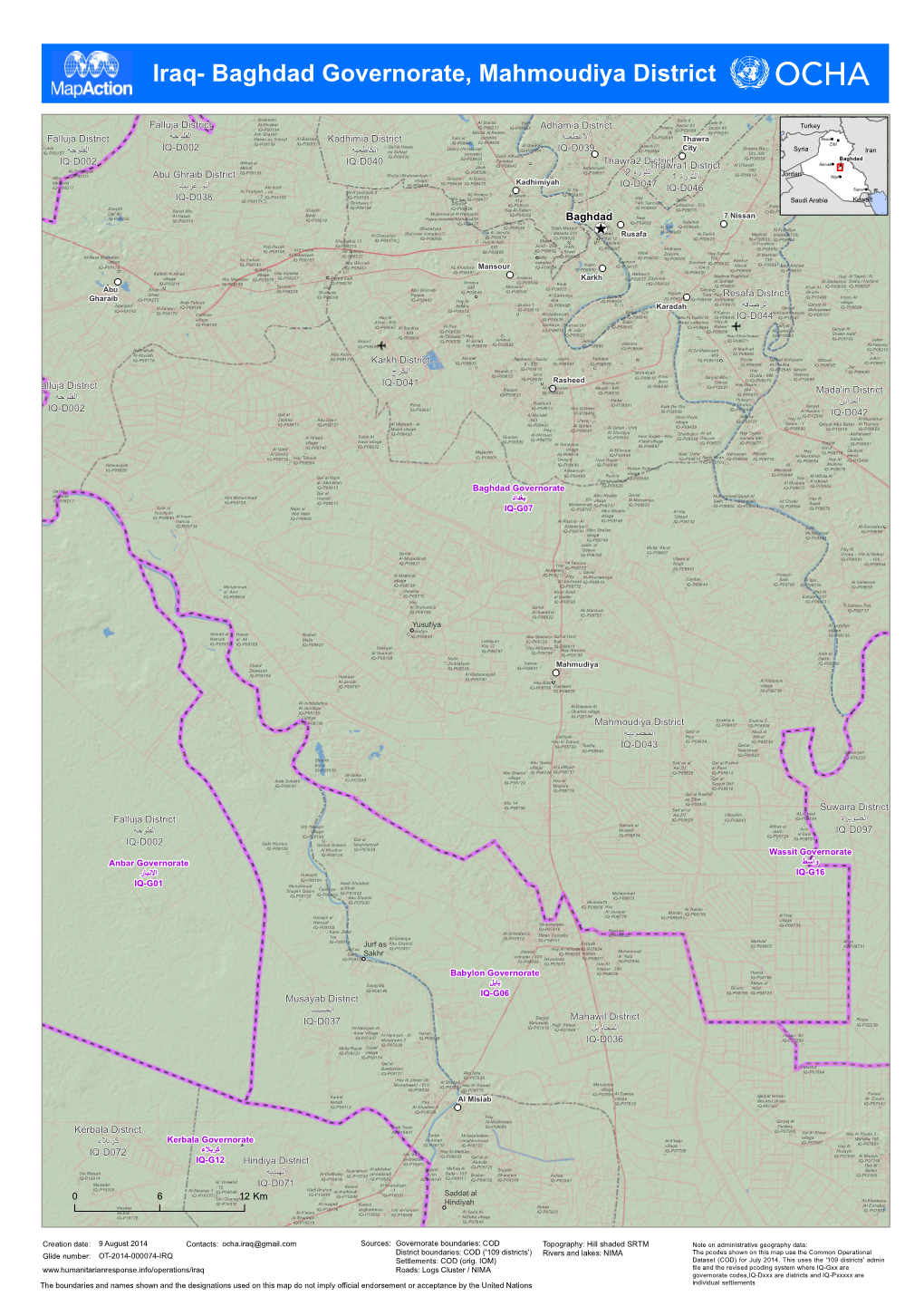 Iraq- Baghdad Governorate, Mahmoudiya District