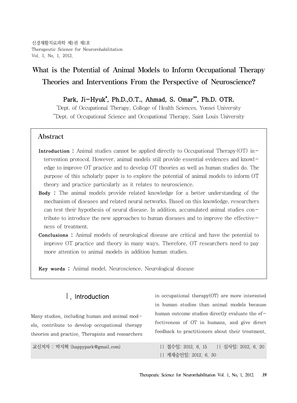 What Is the Potential of Animal Models to Inform Occupational Therapy Theories and Interventions from the Perspective of Neuroscience?