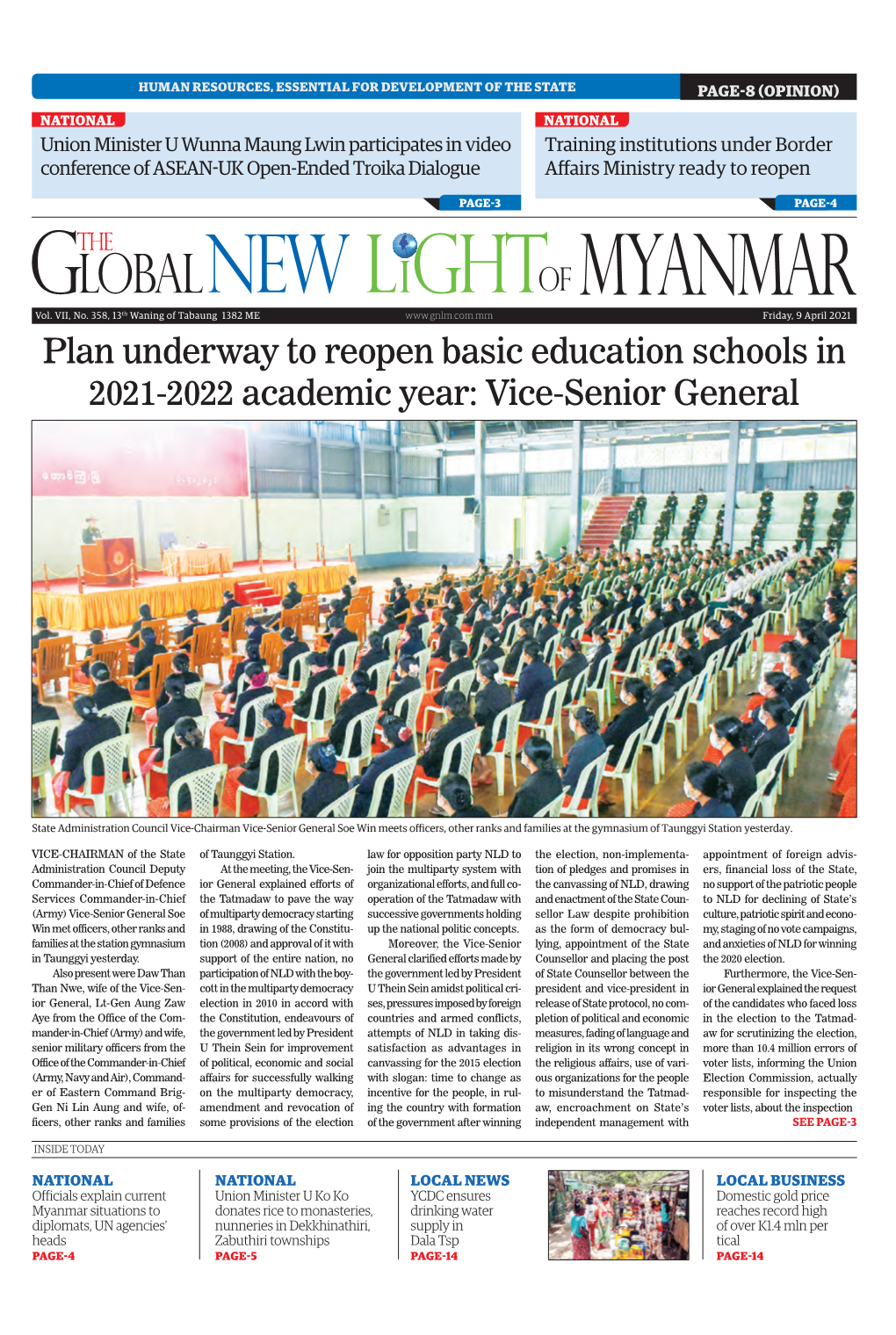 Plan Underway to Reopen Basic Education Schools in 2021-2022 Academic Year: Vice-Senior General