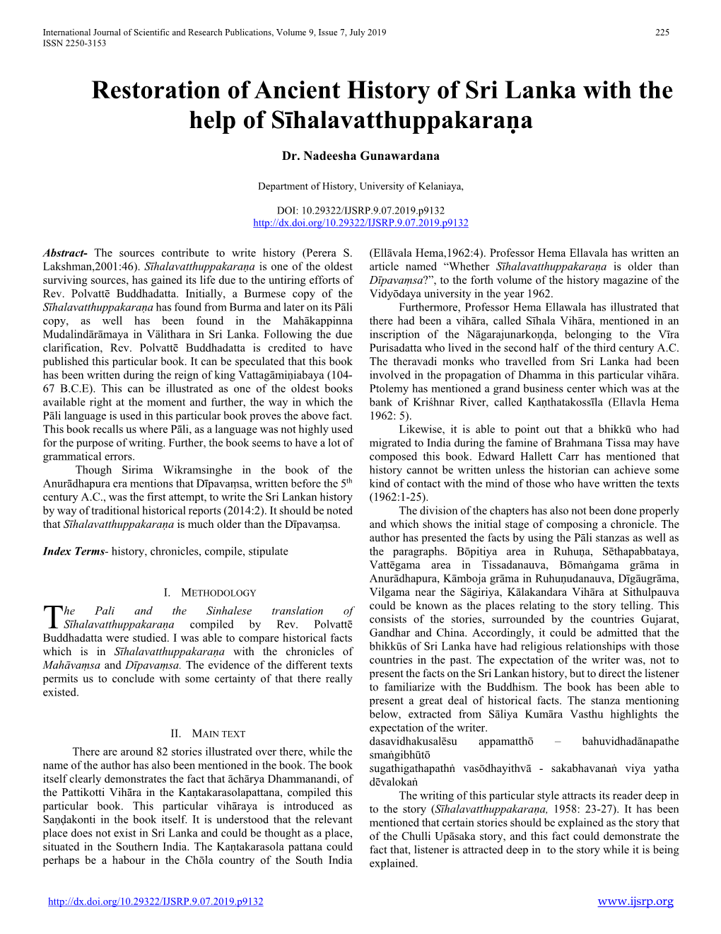 Restoration of Ancient History of Sri Lanka with the Help of Sīhalavatthuppakaraṇa