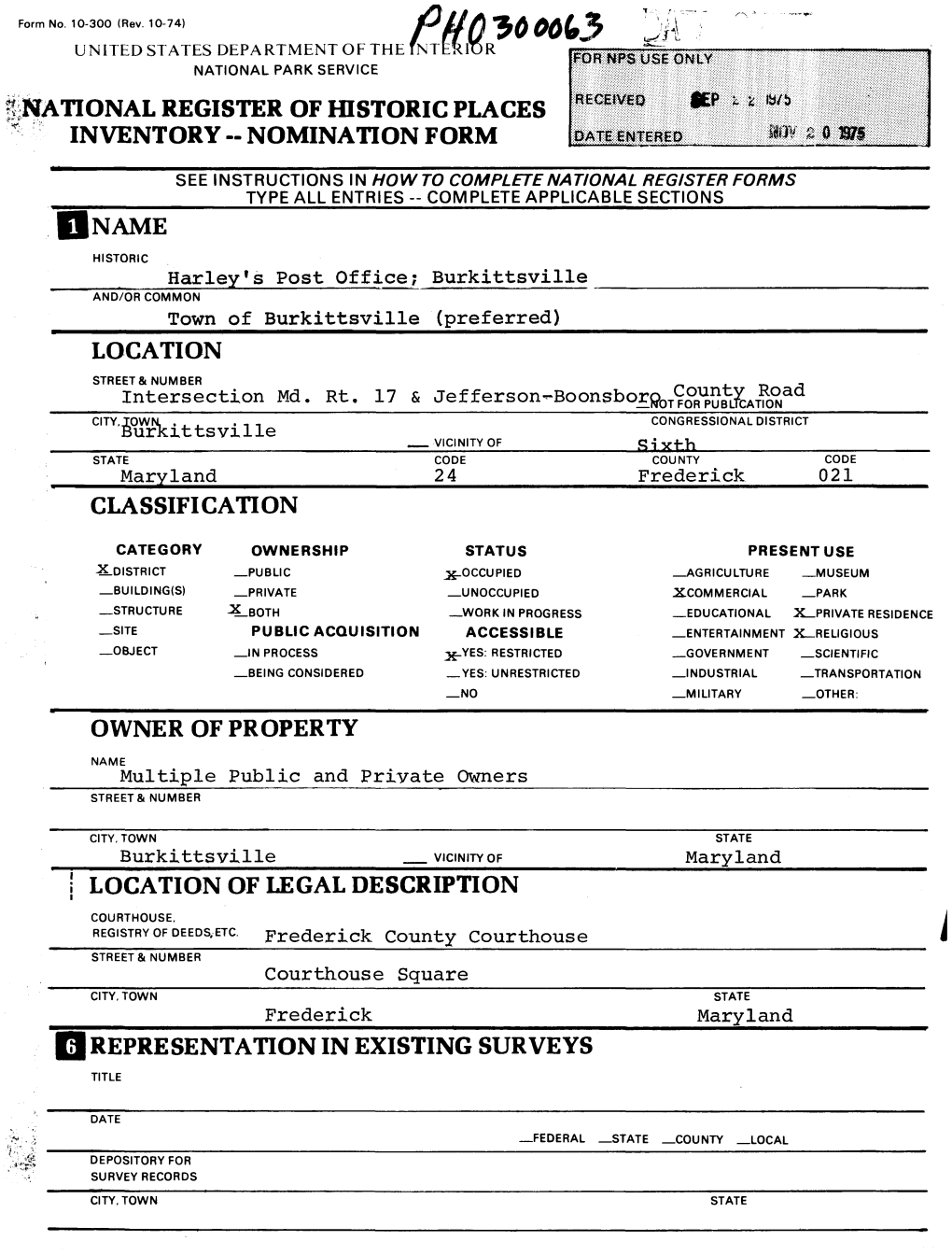 Inventory - Nomination Form