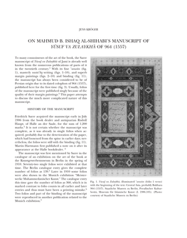 On Mahmud B. Ishaq Al-Shihabi's Manuscript of Y