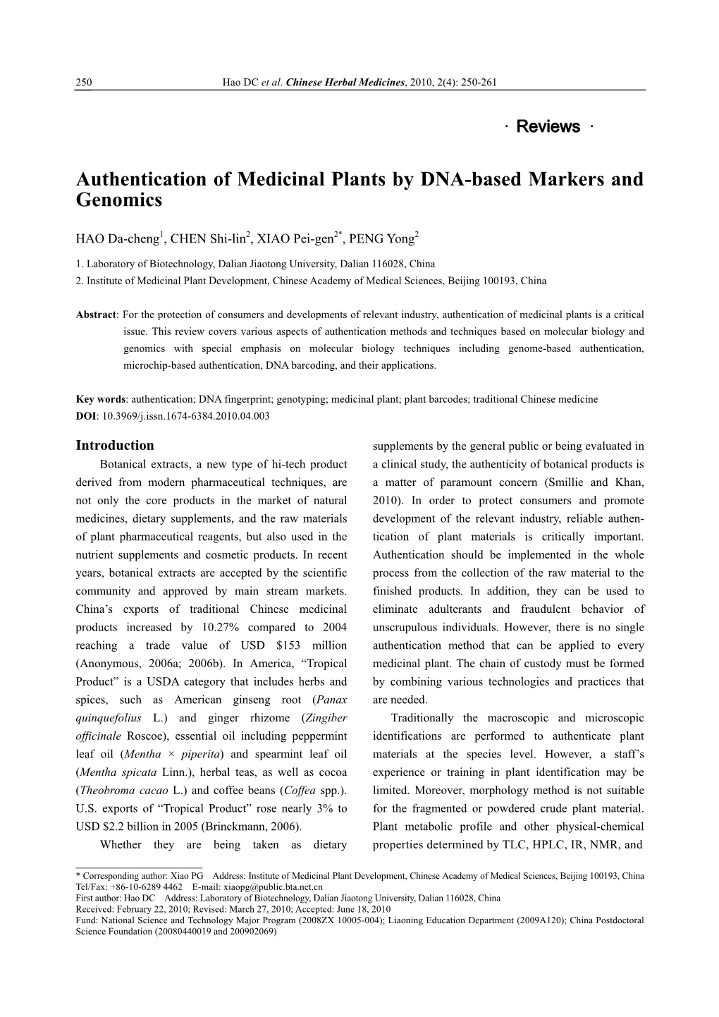 Authentication of Medicinal Plants by DNA-Based Markers and Genomics