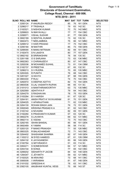 Government of Tamilnadu Directorate of Government Examination, College Road, Chennai