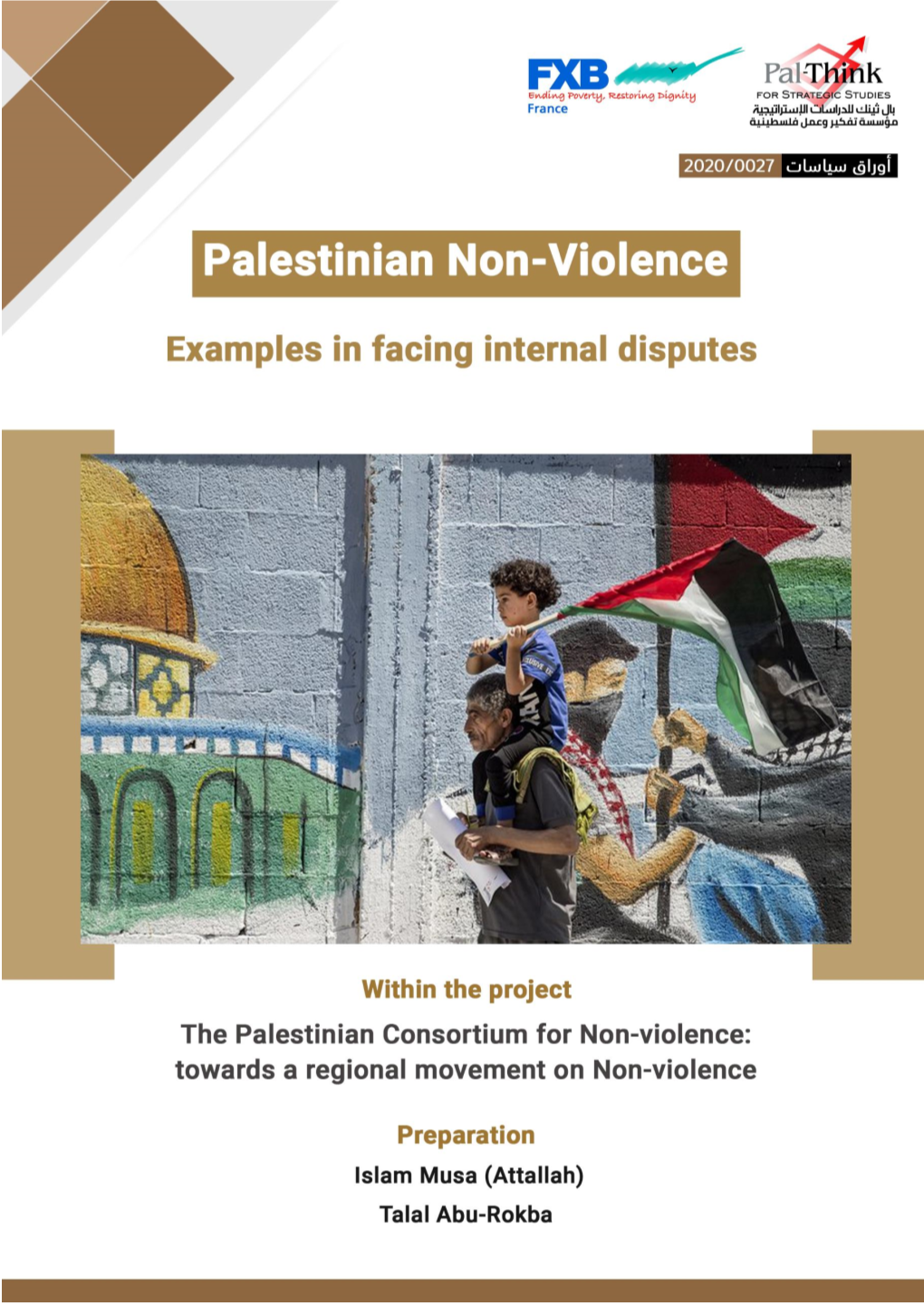 Palestinian-Non-Violence-Examples