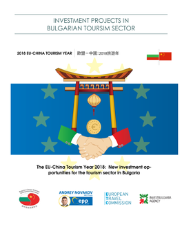 Investment Projects in Bulgarian Toursim Sector
