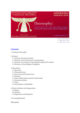 Theosophy: a Modern Revival of the Simorghian Culture