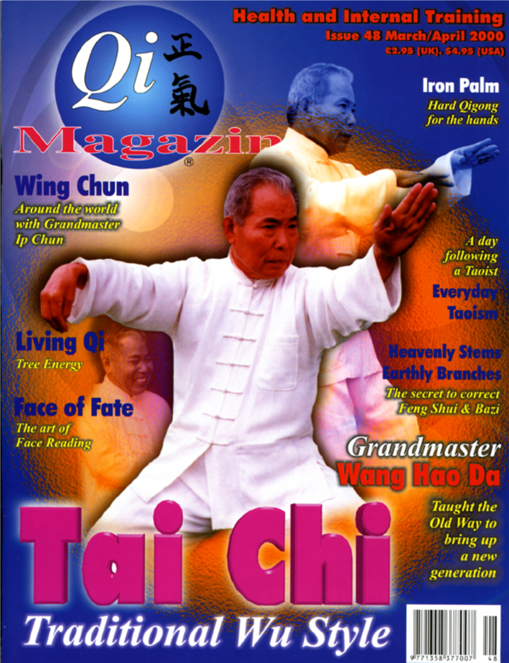 Silk Reeling the Chen Family Way Silk Reeling Is a Fundamental Part of Taijiquan