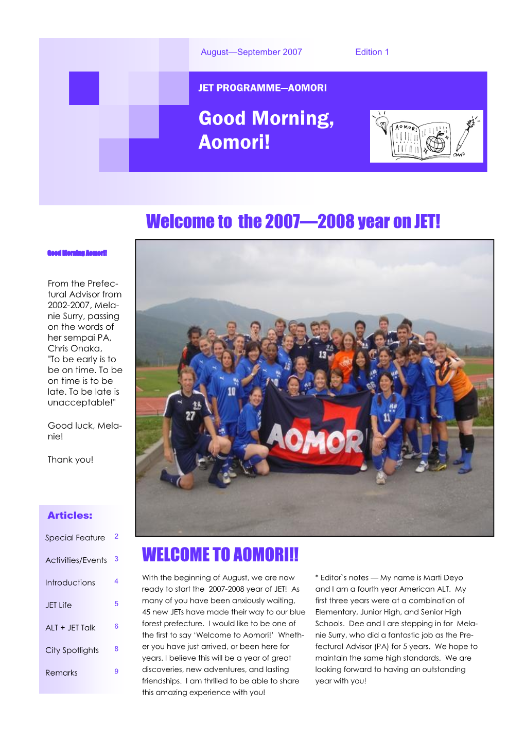 Good Morning Aomori Newsletter