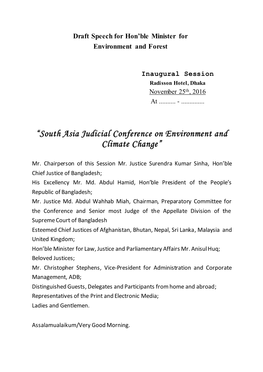 South Asia Judicial Conference on Environment and Climate Change”