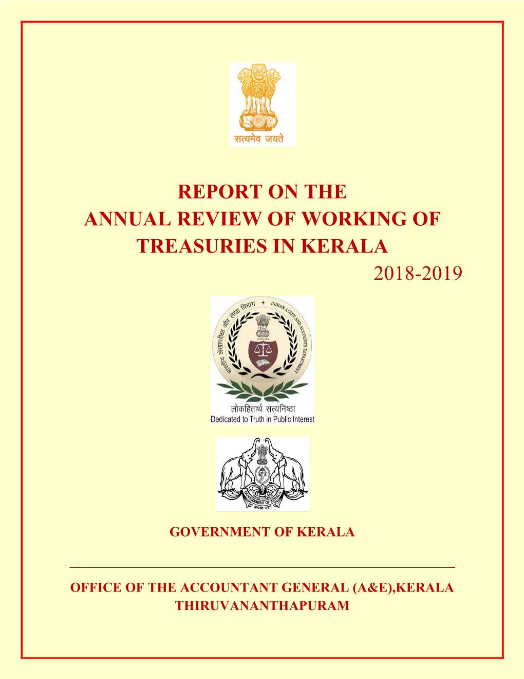 Report on the Annual Review of Working of Treasuries in Kerala 2018-2019