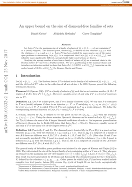 An Upper Bound on the Size of Diamond-Free Families of Sets