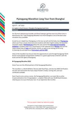 Pyongyang Marathon Long Tour from Shanghai