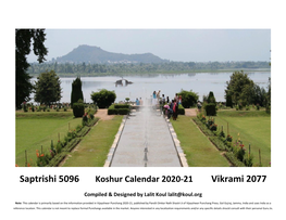 Koshur Calendar 2020-21 Vikrami 2077