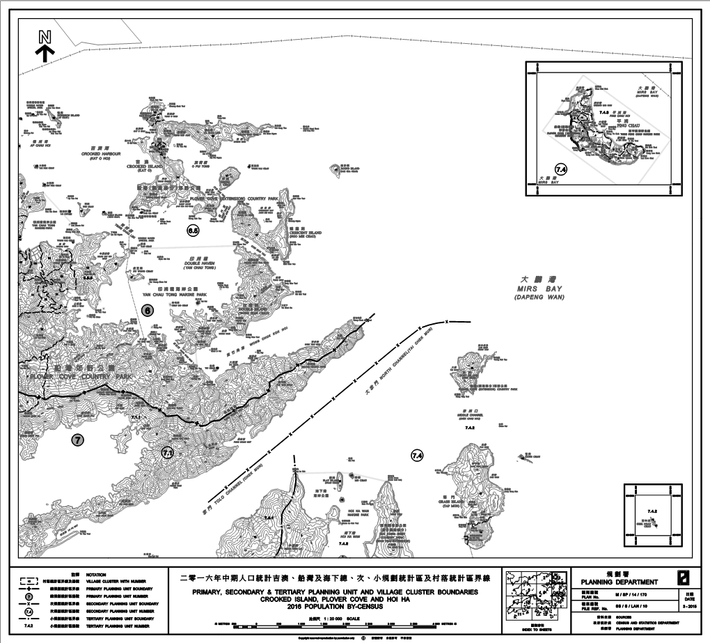 M / SP / 14 / 170 É¤ 7 `ÁW³º¹Î² PRIMARY PLANNING UNIT NUMBER PLAN No