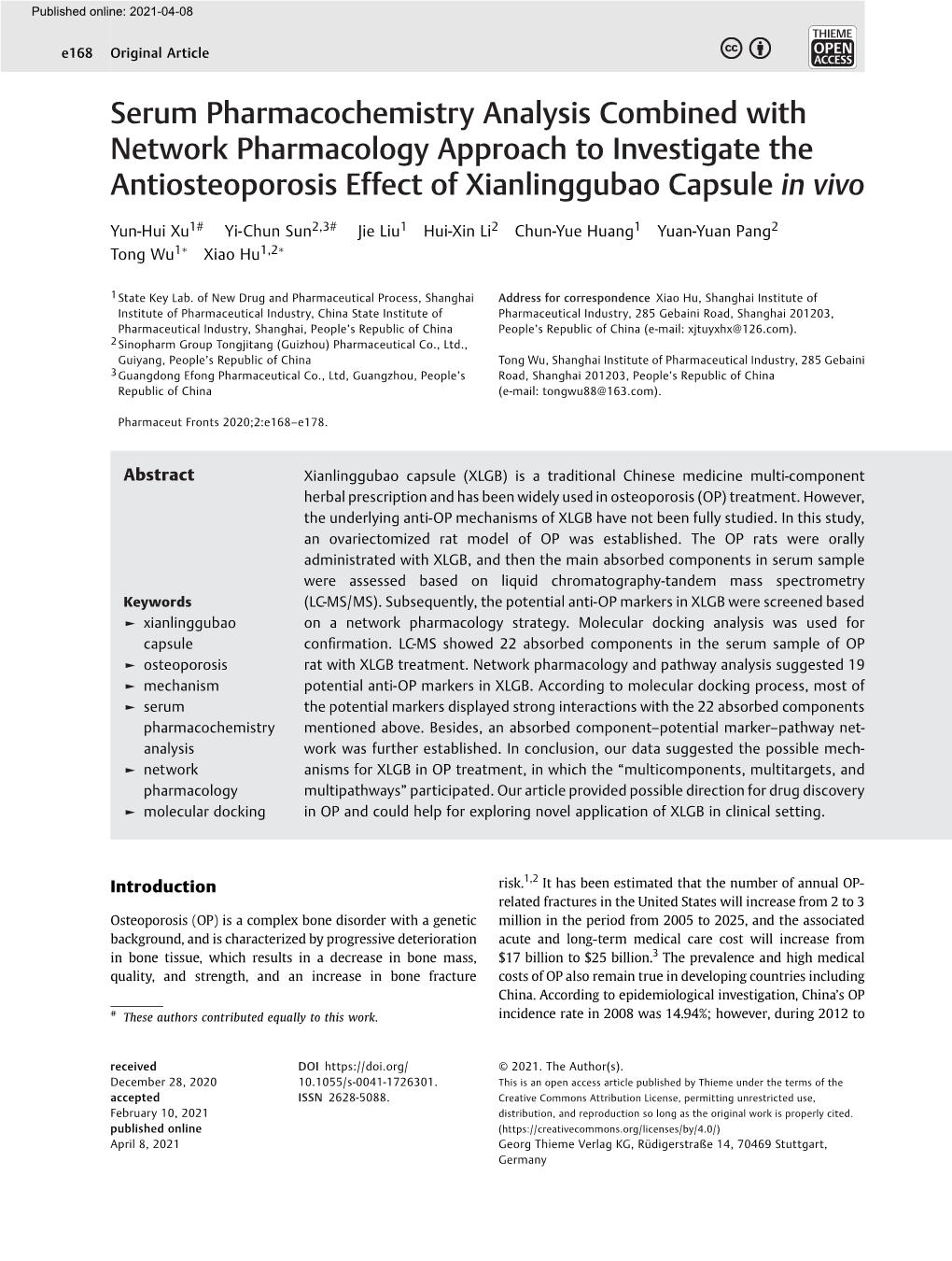 Serum Pharmacochemistry Analysis Combined with Network Pharmacology Approach to Investigate the Antiosteoporosis Effect of Xianlinggubao Capsule in Vivo