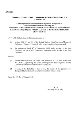 UNITED NATIONS (ANTI-TERRORISM MEASURES) ORDINANCE (Chapter 575)