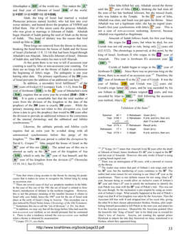 Chronology from Athaliah to Uzziah