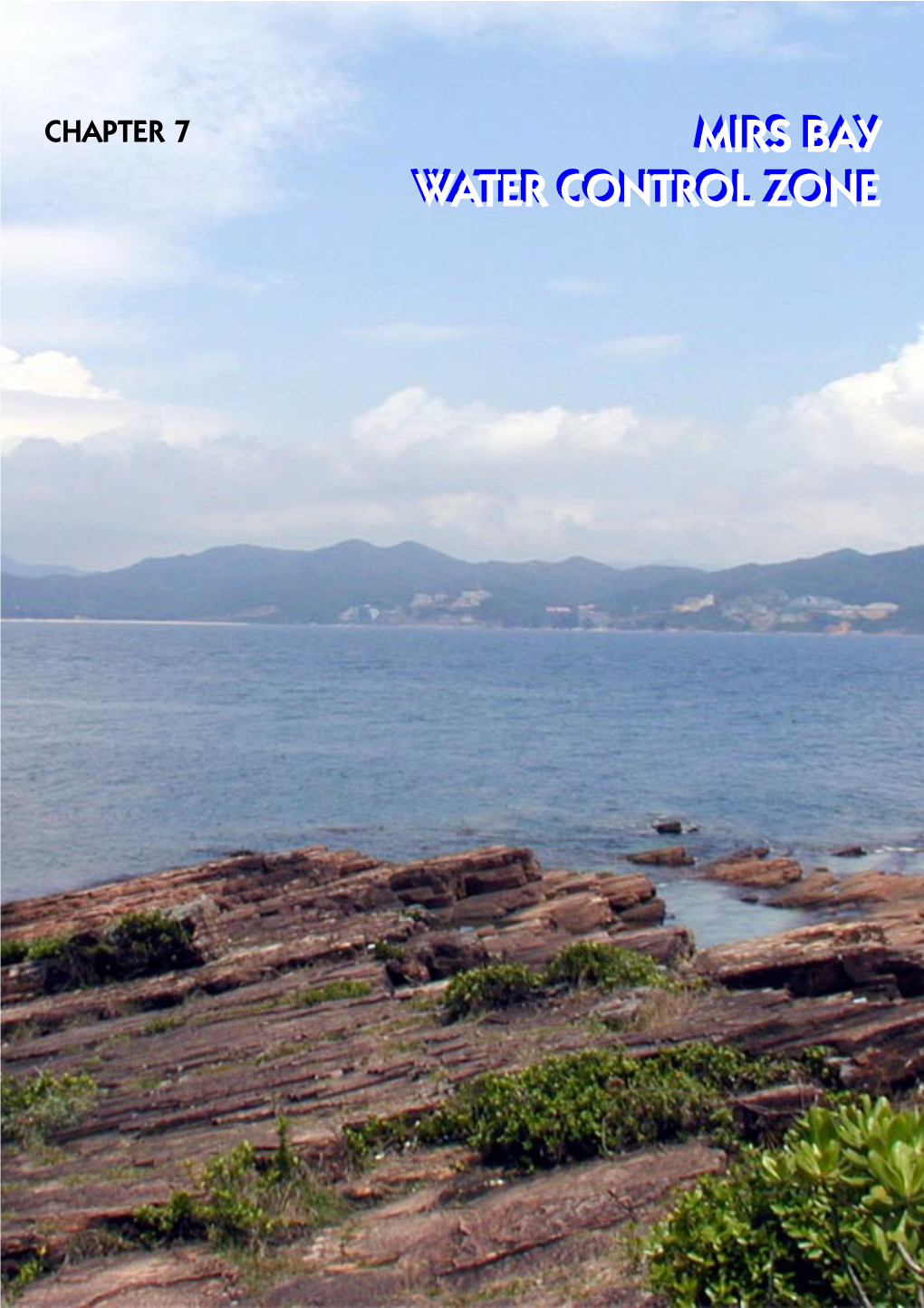 Marine Water Quality in Hong Kong in 2003 P 7.1 7 Mirs Bay Wcz