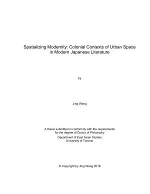 Colonial Contexts of Urban Space in Modern Japanese Literature
