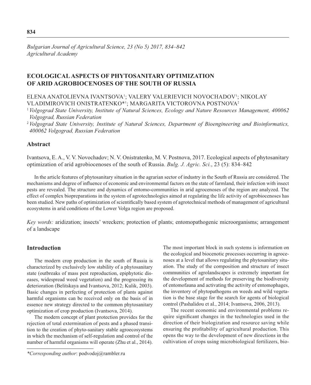 Ecological Aspects of Phytosanitary Optimization of Arid Agrobiocenoses of the South of Russia
