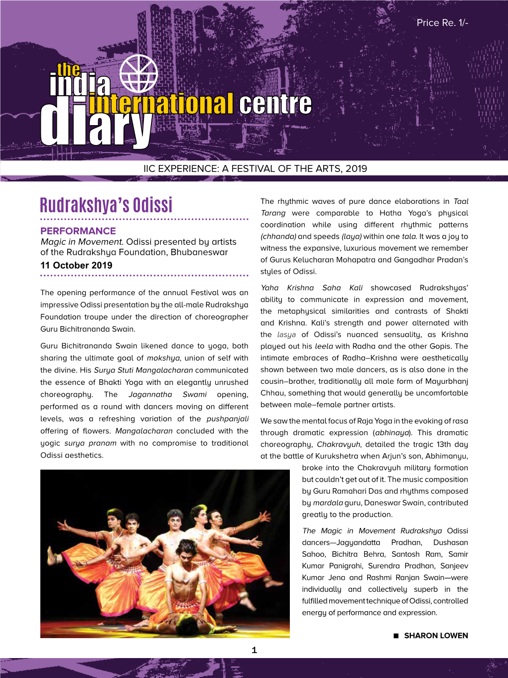 Rudrakshya's Odissi