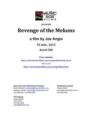 Revenge of the Mekons