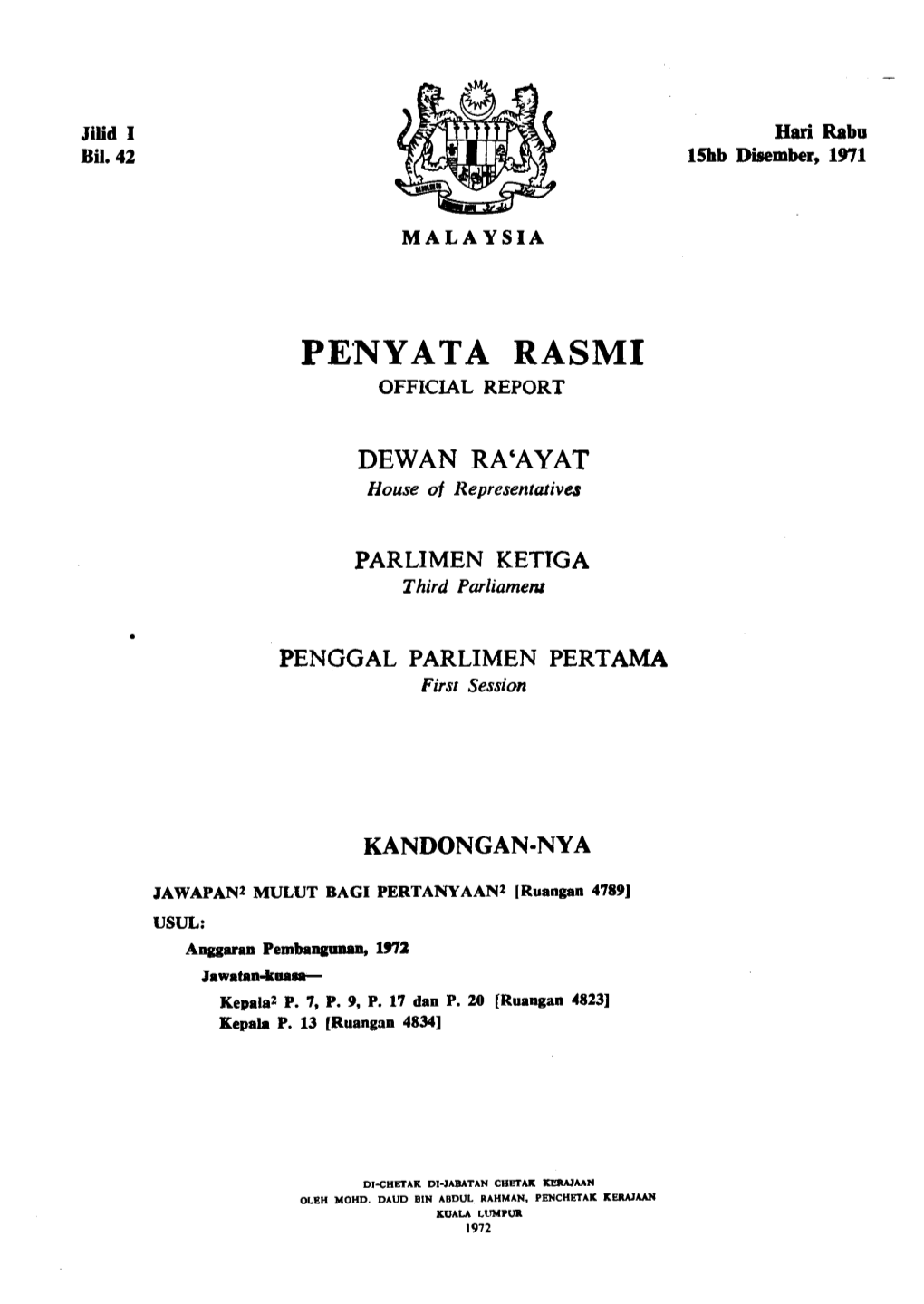 Pe'ny at a Rasmi Official Report