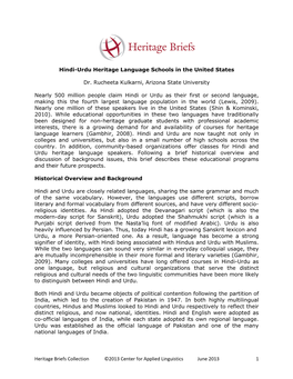 Hindi-Urdu Heritage Language Schools in the United States