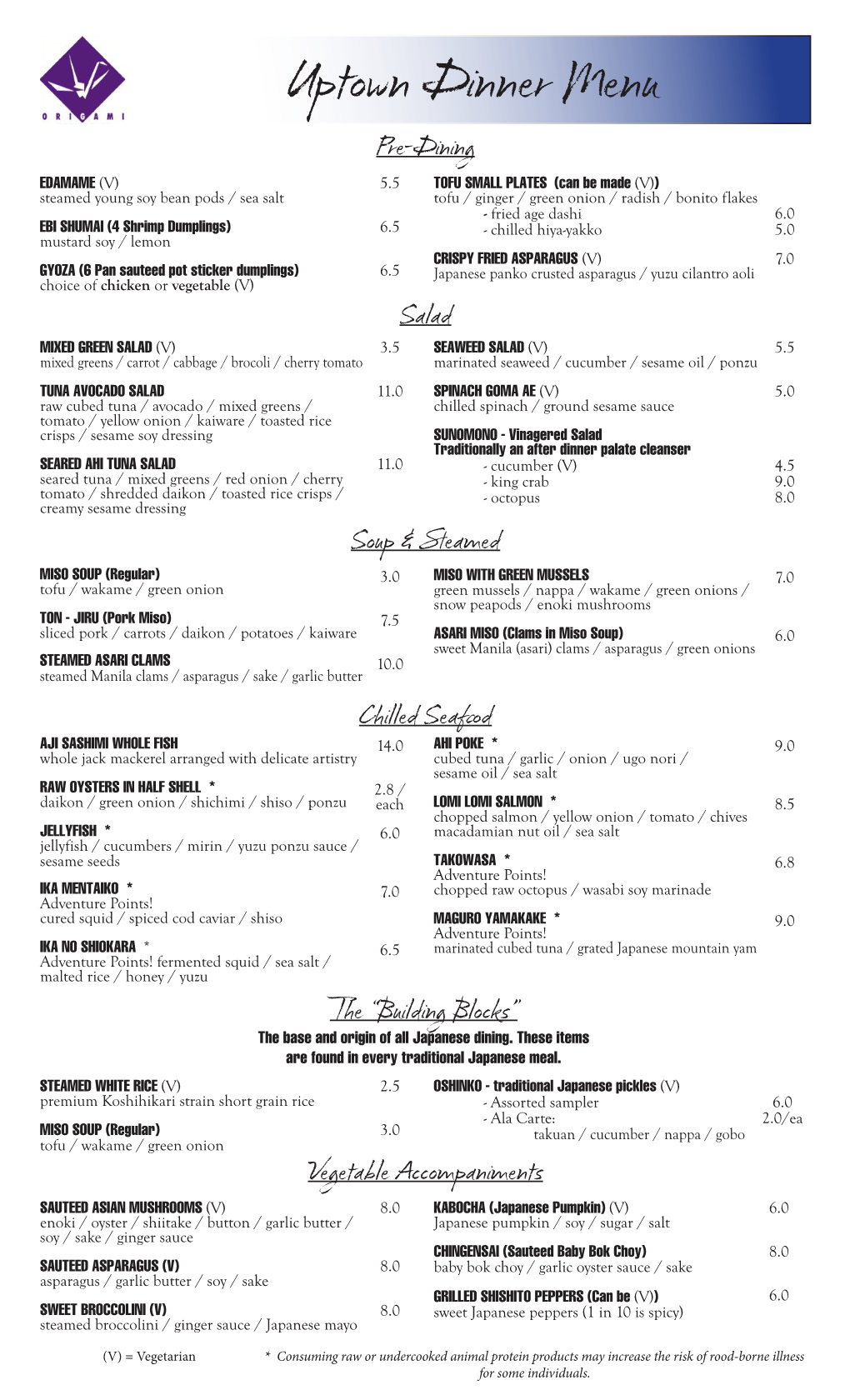 Uptown Dinner Menu