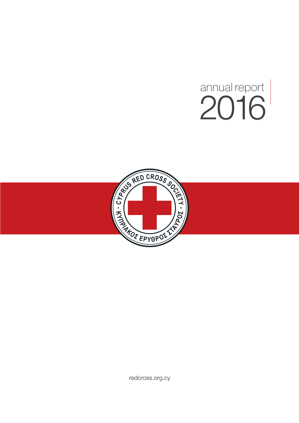 Red Cross Annual Report 2018(16)